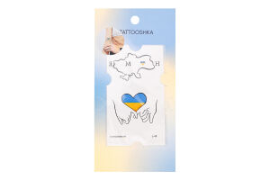 Тату Tattooshka Ukraine is my home тимчасові