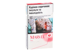 Сигарили з фільтром Marvel Super slims Red 20шт