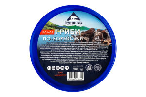 Салат Грибы по-корейски Iceberg ведро 500г