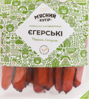 Ковбаски з м'ясом птиці Єгерські М'ясний хутір н/к 1ґ кг