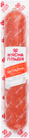 Ковбаса з м'яса птиці Янтарна М'ясна гільдія в/с в/к в/у 0.45кг