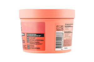 Маска для довгого тьмяного волосся Сяюча довжина Ананас Hair food Garnier Fructis 400мл