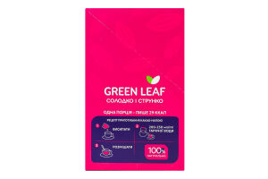 Суміш для напою з солодкою стевією Гарячий шоколад ванільний Green Leaf к/у 12х15г