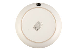 Тарілка Eat&Drink 21см 954501