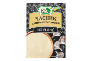 Чеснок сушеный молотый Еко м/у 15г