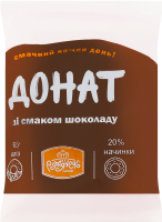 Донат со вкусом шоколада Рум'янець м/у 65г