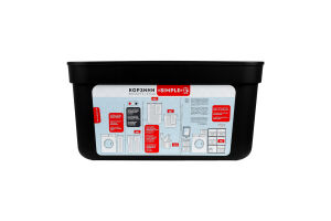 Корзина Simple 15л чорний Алеана