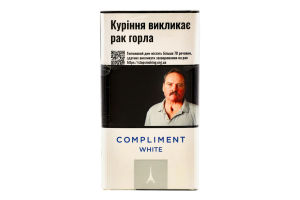 Сигарили Compliment White Demi Slims