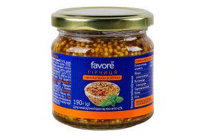 Гірчиця Favore Французька в зернах