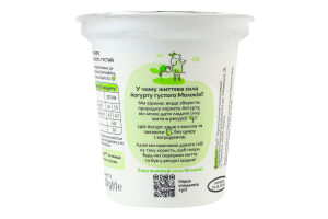 Йогурт 1.6% густий Білий Молокія ст 300г