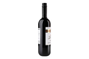 Вино Sole Dorato Sangiovese IGP червоне сухе 0.75 л