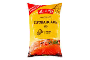 Майонез 67% на яичных желтках Провансаль Щедро м/у 600г