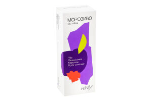 Мороженое в убе-шоколаде Убе-печеная слива-марципан Honey к/у 85г