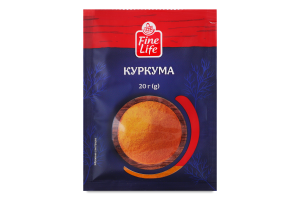 Куркума Fine Life м/у 20г