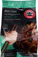 Локшина рисова швидкого приготування Рамен 80г Hokkaido Club