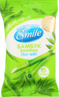 Салфетки влажные Бамбук Natural extracts Smile 15шт