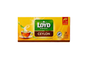 Чай чорний байховий дрібний Ceylon Loyd к/у 25х2г