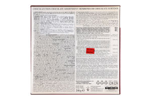 Цукерки Feelings асорті шоколадні