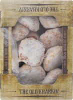 Печиво The Old Kharkiv Мигдальне 450г АСК