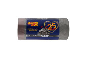 Пакети для сміття з затяжками 35л Flexy Фрекен Бок 10шт