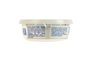 Сир 61% м'який пастеризований Оригінальний Philadelphia п/у 0.2кг