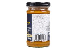 Паста Blue Elephant Tom Kha