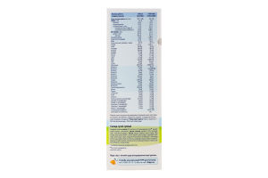 Суміш молочна суха для дітей від 12міс 3 Combiotic Hipp к/у 500г