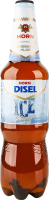 Пиво Horn Disel Ice світле