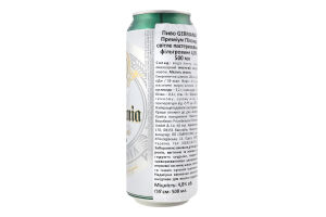 Пиво Germania Premium Пільзнер 0,5л з/б 4,8% И676