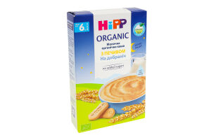Каша молочна для дітей від 6міс з печивом На добраніч Organic Hipp к/у 250г