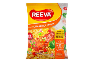Лапша быстрого приготовления со вкусом жареной курицы Reeva м/у 85г