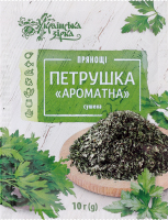 Петрушка сушена Ароматна Українська Зірка м/у 10г