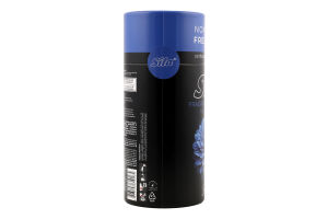 Перлини д/речей Maison Aroma Saphirra парфумовані 210г Sila