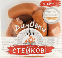 Сардельки Стейковые Димовки 1с кг