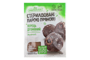 Перец душистый молотый Pripravka м/у 15г