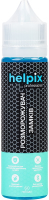 Розморожувач замків Профешнл 60мл Хелпікс