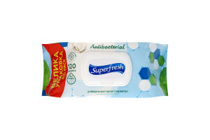 Салфетки влажные универсальные Антибактериальные Superfresh 120шт
