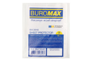 Файл для документов А5+ №BM.3846 Buromax 20шт