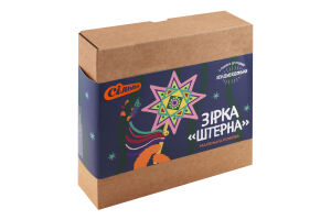 Паличка карнавальна Сільпо Зірка Штерна рож мален