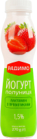 Йогурт 1.5% с пробиотиками Клубника Лактоиммун РадиМо п/бут 270г