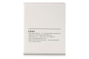 Чашка кераміка 450мл №KYYW606 Сімпл Greenwich Products Co. Limited 1шт