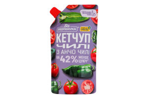 Кетчуп пастеризованный Чили с анчо чили Pripravka д/п 250г
