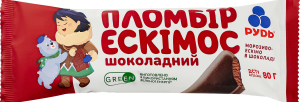 Мороженое пломбир эскимо шоколадный Эскимос Рудь м/у 80г