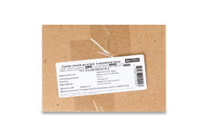 Смесь специй к мясу (сырье)