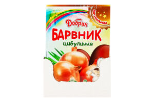 Барвник для великодніх яєць натуральний Цибулиння Добрик к/у 30г