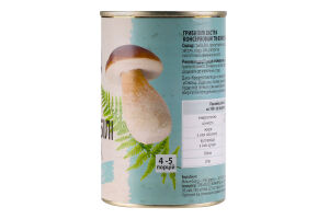 Гриби Borde Білі екстра консервовані