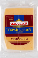Сир 50% твердий скибочки Український фірмовий Шостка м/у 150г
