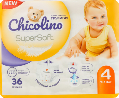 Трусики-подгузники для детей 7-14кг 4 Super Soft Chicolino 36шт
