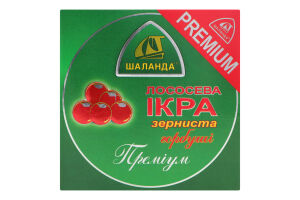 Икра лососевая зернистая горбуши соленая Премиум Шаланда к/у 100г