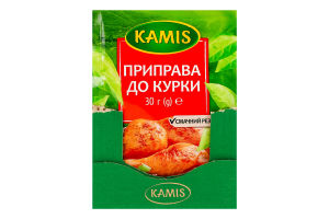 Приправа до курки Kamis м/у 30г